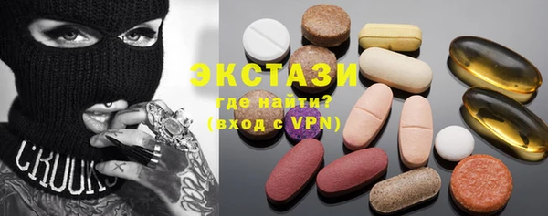 мдпв Вязники