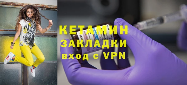 мдпв Вязники