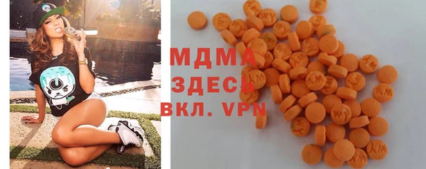 героин Бугульма