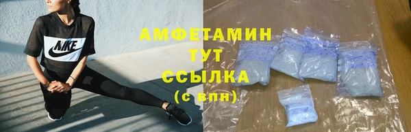таблы Володарск
