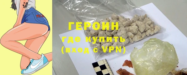 тгк Тында