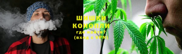 кокаин VHQ Волоколамск
