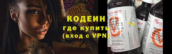 мдпв Вязники