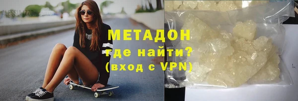 мдпв Вязники