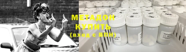 прущая мука Тутаев
