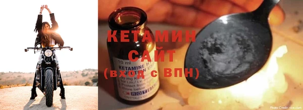 таблы Володарск