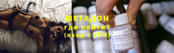 мефедрон мука Туринск