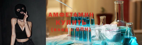 бошки Верхний Тагил