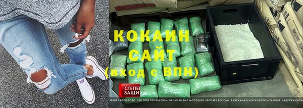 таблы Володарск