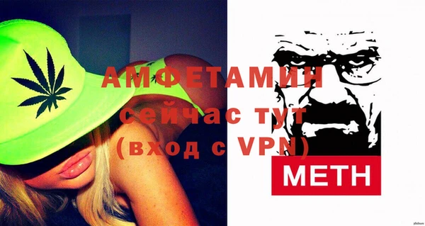 МДМА Верхнеуральск