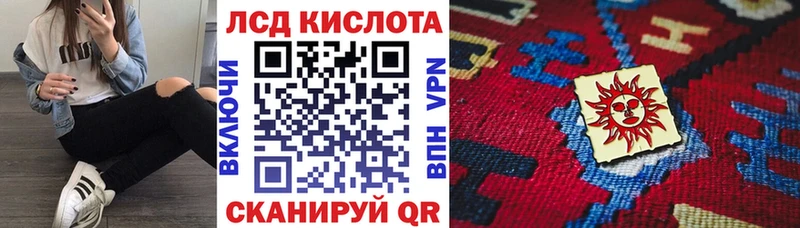 Марки NBOMe 1,5мг  Дегтярск 