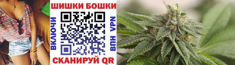 Каннабис LSD WEED  Дегтярск 